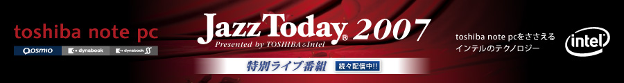 JazzToday2007 ̥饤