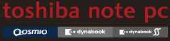 toshiba note pc Quosimo dynabook dynabook SS